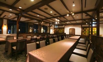 Gifu Washington Hotel Plaza