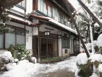 Maruka Ryokan