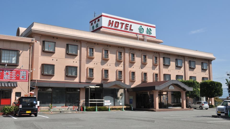 Hotel Shirane