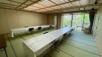 たびの宿 やくらい林泉館 - 2つ星