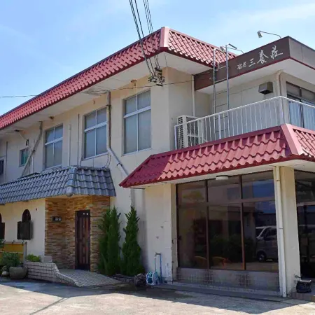 Ryokan Sanyousou