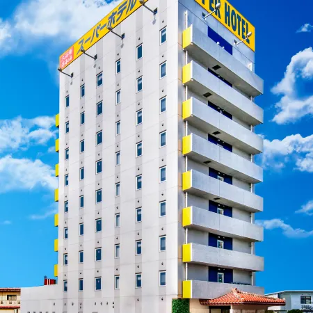 SUPER HOTEL Okinawa Nago