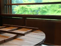 湯宿　羊山邸 - 4つ星