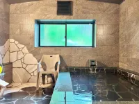 城崎温泉 大和屋 - SPA