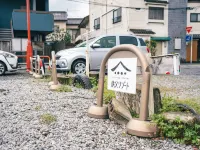Chichibu Stay Chichibu Jinja Mae - 2-Star