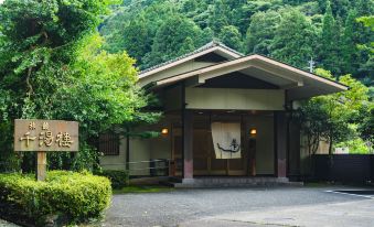 Ryokan Sentourou