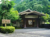 Ryokan Sentourou - 2 stjerner