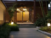 Konpira Onsen Kashikiri Yunoyado Kotone - واي فاي