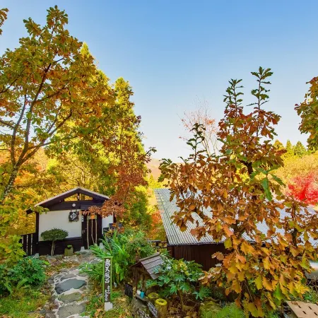 Hotel Daikogen