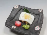 Hotel Harumoto - Breakfast