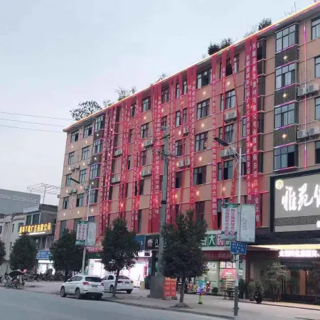 Changshun Yayuan Holiday Hotel