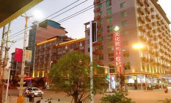 Zheshang Convenience Hotel (Dahuazhen South Branch)