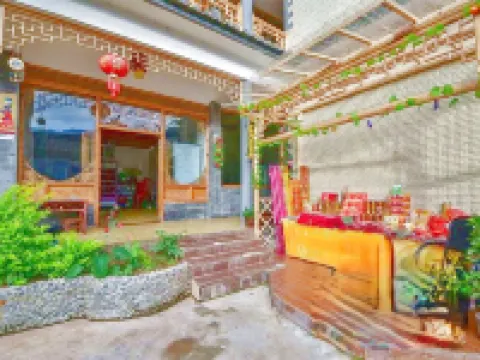 Binchuan Shanrong Inn