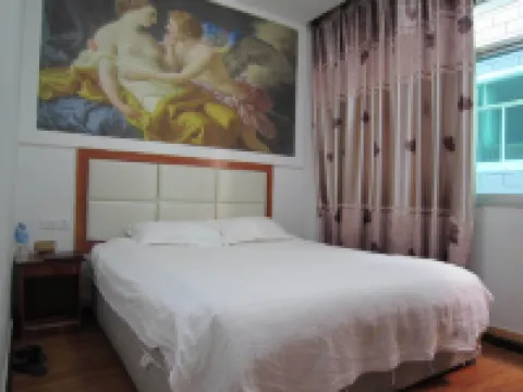 Huangping Feiyun Hotel