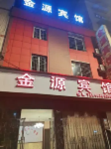 Luojiang Jinyuan Hotel