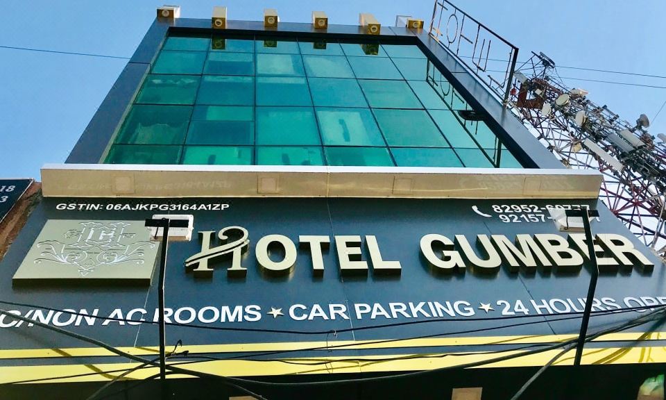 Hotel Gumber - Housity