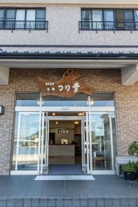 備前 三石駅周辺のホテル ビジネスホテルを宿泊予約 Trip Com 備前 三石駅周辺のホテル ビジネスホテルを宿泊予約 Trip Com