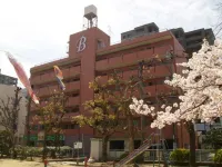 Alphabed Okayama Momotaro-Dori Hôtels à : Okayama