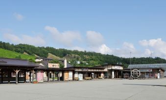 Fairfield by Marriott Gifu Takayama Shirakawa Go