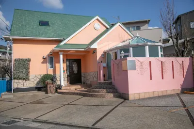 太宰府別墅 日本經濟大學附近的飯店