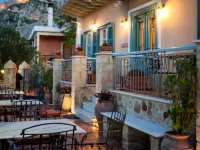 Acronafplia Pension A