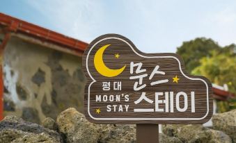 Pyeongdae Moons Stay Pension