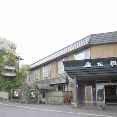 Ryokan Sensyoen Hotel Exterior