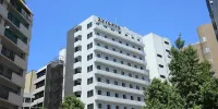 Smile Hotel Hakataekimae Hotels in Fukuoka