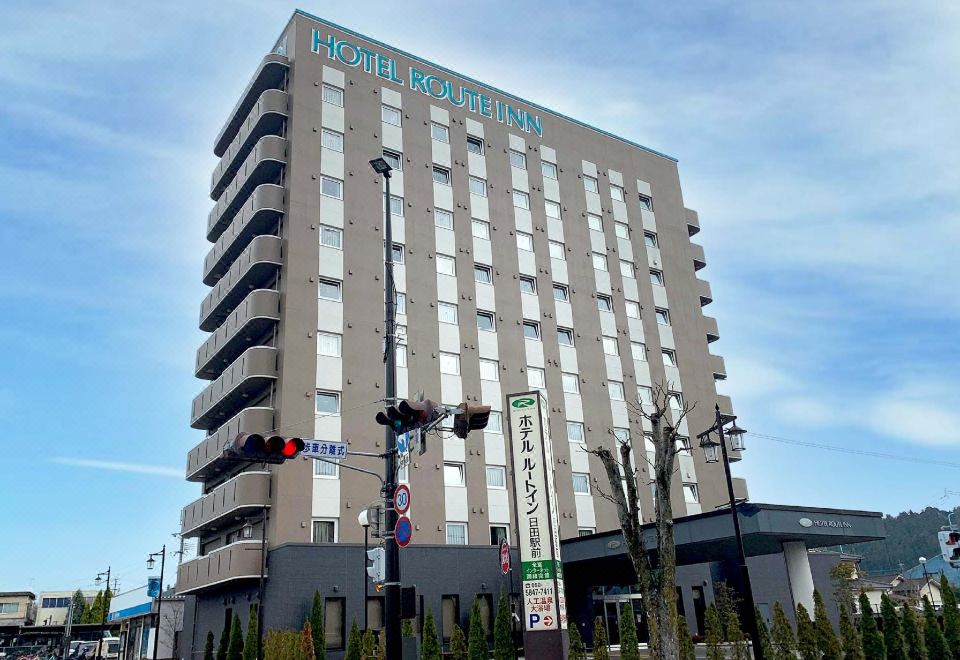 호텔 루트 인 히타 에키마에