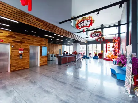 Starlink Hotel Отели рядом с достопримечательностью «Lin's Swan Garden»