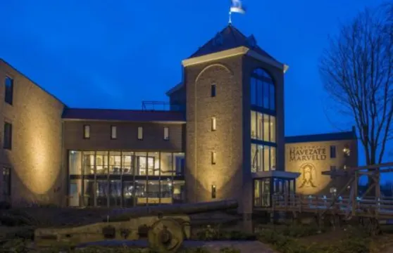 哈維扎特瑪維爾酒店
