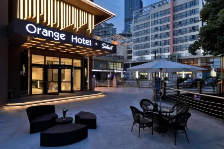 Orange Hotel (Suzhou Center, Jinji Lake) Отели рядом с достопримечательностью «The Gate of the Orient»