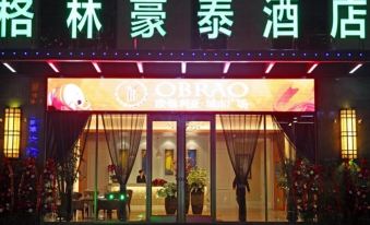 GreenTree Inn (Binhai Obrao City Plaza)