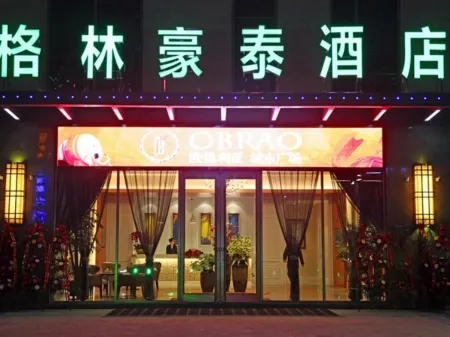 GreenTree Inn (Binhai Obrao City Plaza)