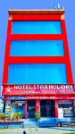 Hotel Star Holiday Pvt Ltd