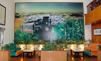 Alishan Youth Activity Center