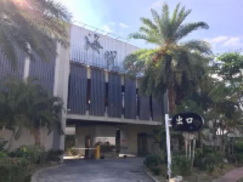 Hai Yue SPA Fashion Motel 雲林のホテル