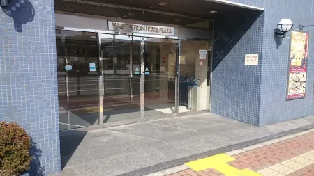 Yonago Washington Hotel Plaza