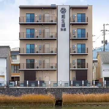 Hotel Imari Aioibashi Bettei