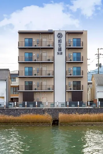 Hotel Imari Aioibashi Bettei