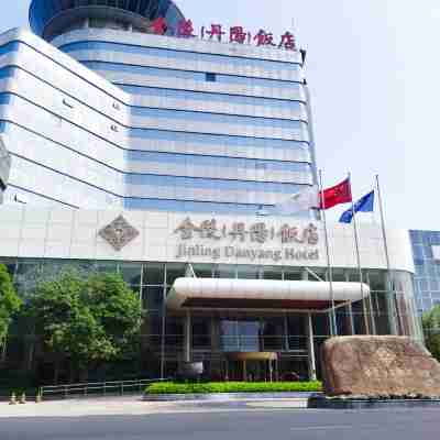 Jinling Danyang Hotel Hotel Exterior