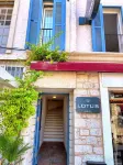 Lotus Köyiçi Otel - 3-Star