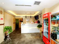 Haoyou Hotel (Chengde Mountain Resort) โรงแรมในเฉิงเต๋อ