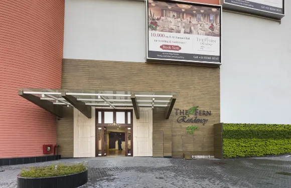 銀河購物中心弗恩公寓