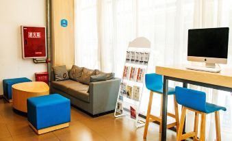 HanTing Hotel (Langzhong Ancient City)