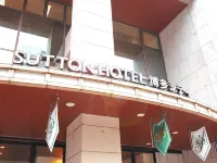 Sutton Hotel Hakata City Hotels in Fukuoka