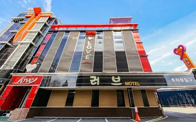 Wanju Love Hotels near Woosuk University