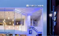 First Cabin Akasaka