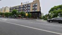 Ji Hotel (Shanghai Gucun Park Julian Road) Hotels near Guangfu Temple