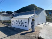 Shirahama Town Hikigawa Old Folk House Cottage Hotels in Susami